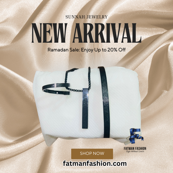 Ayatul Kursi Bar Set (BLACK)