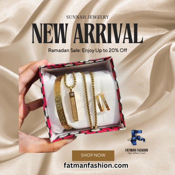 Ayatul Kursi Bar Set (GOLD)