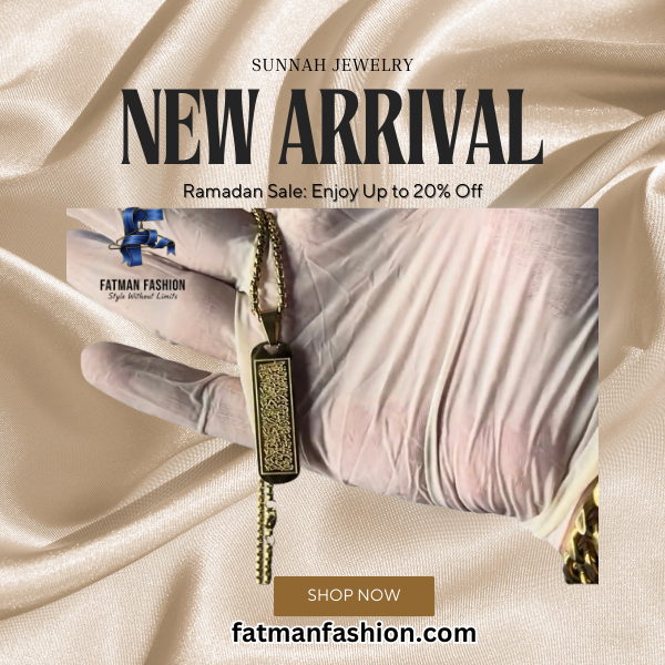 Ayatul Kursi Flat Pendant (GOLD)