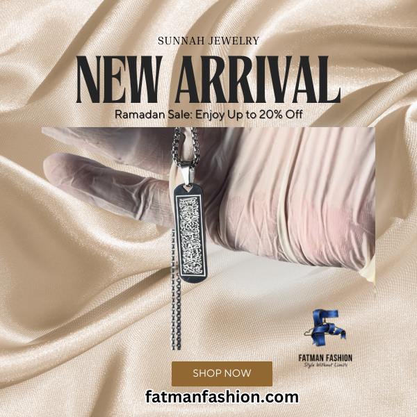 Ayatul Kursi Flat Pendant (SILVER)