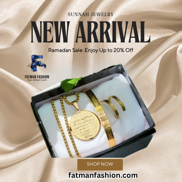 Ayatul Kursi  Set (GOLD)