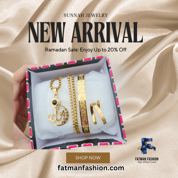 Allah Name  Set (GOLD)